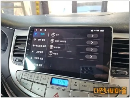 [대전 제네시스BH(수출형) 카나로X-PRO 안드로이드올인원]