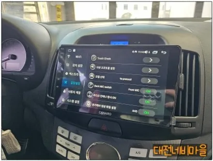 [대전 현대 아반떼HD 카나로 X-PLUS 안드로이드올인원]