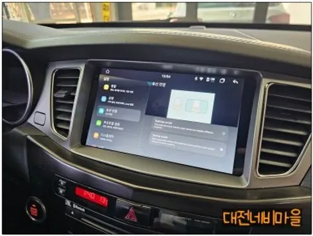 [대전 기아 더 프레스티지 K7 모젠 카나로알파 안드로이드올인원]