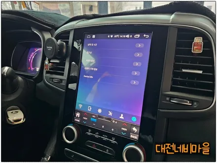 [대전/경북구미 르노삼성 QM6 카나로 X-10 안드로이드올인원]