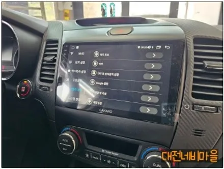 [대전 기아 K3 카나로 X-PLUS 안드로이드올인원]