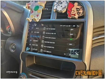 [대전 쉐보레 말리부8세대 카나로X-PLUS 안드로이드올인원]