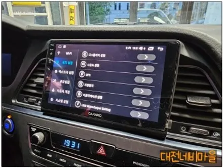 [대전 현대 LF소나타 카나로 X-PLUS 안드로이드올인원]