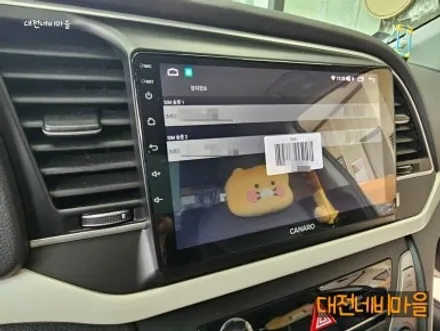 [대전 현대 아반떼AD 카나로 X-PLUS 안드로이드올인원]