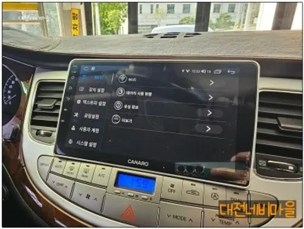 [대전현대제네시스BH330 카나로X-PLUS 안드로이드올인원]