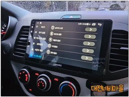 [대전/보령 기아 올뉴모닝 카나로 X-PLUS 9\