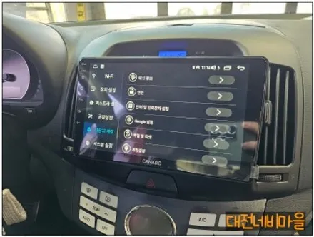 [대전 현대 아반떼HD 카나로 X-PLUS 안드로이드올인원]