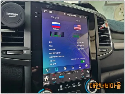 [대전/경북구미 르노삼성 QM6 카나로 X-10 안드로이드올인원]