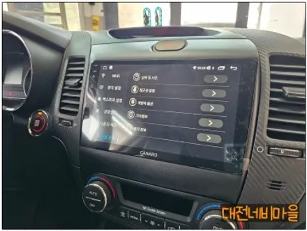 [대전 기아 K3 카나로 X-PLUS 안드로이드올인원]