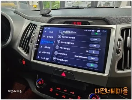 [대전 기아 스포티지R 카나로Q 안드로이드올인원]