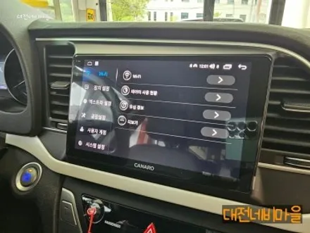 [대전 현대 아반떼AD 카나로 X-PLUS 안드로이드올인원]