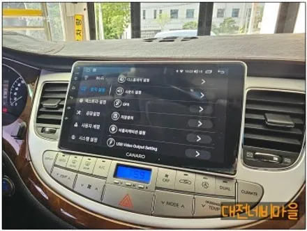[대전현대제네시스BH330 카나로X-PLUS 안드로이드올인원]