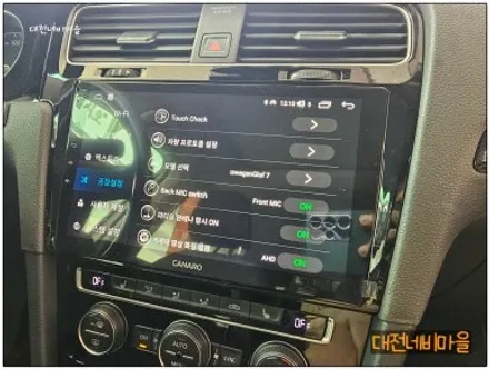 [대전 폭스바겐 골프7세대 카나로Q 안드로이드올인원]