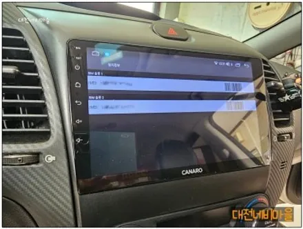 [대전 기아 K3 카나로Q 안드로이드올인원]