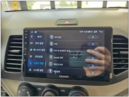 [대전/금산 기아 올뉴모닝 카나로Q 안드로이드올인원]