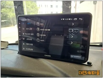 [대전 현대포터2EV 카나로X-PLUS 10\