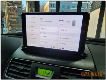 [공지] [대전 쌍용 렉스턴W 카나로DUDU7 9.5\