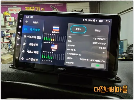 [대전 기아 봉고3 EV 카나로 X-PLUS 10\