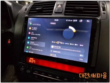 [대전/옥천 기아 모하비 카나로알파 안드로이드올인원]
