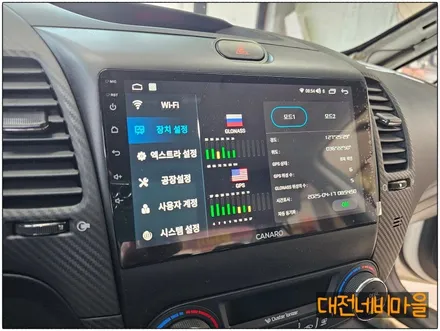 [대전 기아 K3 카나로 X-PLUS 안드로이드올인원]