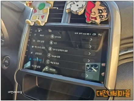 [대전 쉐보레 말리부8세대 카나로X-PLUS 안드로이드올인원]