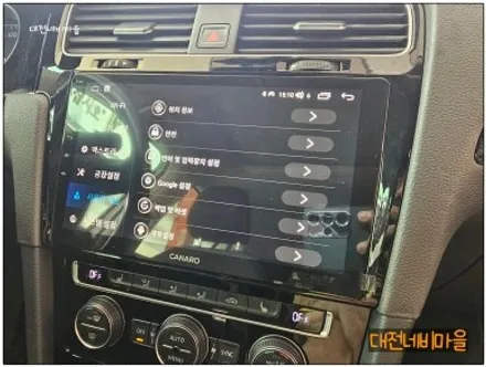[대전 폭스바겐 골프7세대 카나로Q 안드로이드올인원]