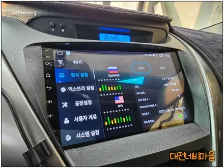 [대전 현대 아반떼MD 카나로 X-PLUS 안드로이드올인원]