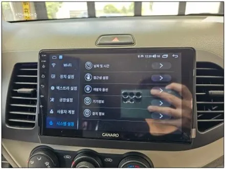 [대전/금산 기아 올뉴모닝 카나로Q 안드로이드올인원]