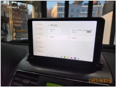 [공지] [대전 쌍용 렉스턴W 카나로DUDU7 9.5\