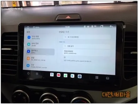 [대전 기아 올뉴모닝 카나로 알파 안드로이드올인원]