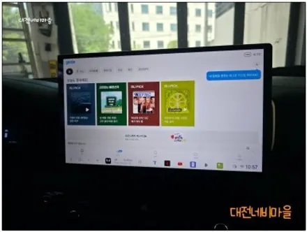 [공지] [대전 스포티지QL 카나로DUDU7 14.6\