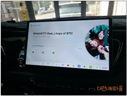 [대전/금산 더뉴카니발 카나로DUDU7 14.6\