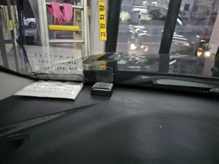 [대전 오피러스 카나로 X-PLUS 안드로이드올인원]