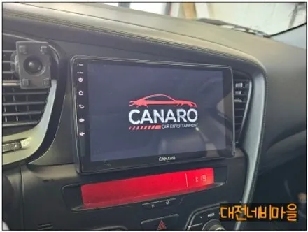 [대전 기아 K5 카나로Q  안드로이드올인원]
