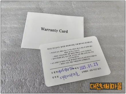 [대전 쉐보레 더넥스트스파크 카나로 알파프로 안드로이드올인원]