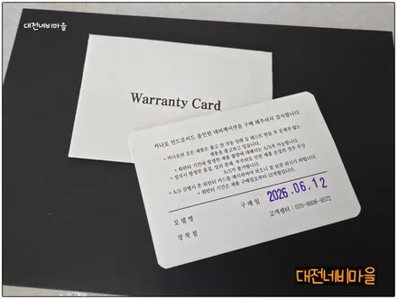 [대전 투싼ix 카나로알파10\