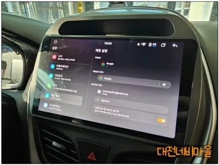 [대전 쉐보레 더넥스트스파크 카나로 알파프로 안드로이드올인원]