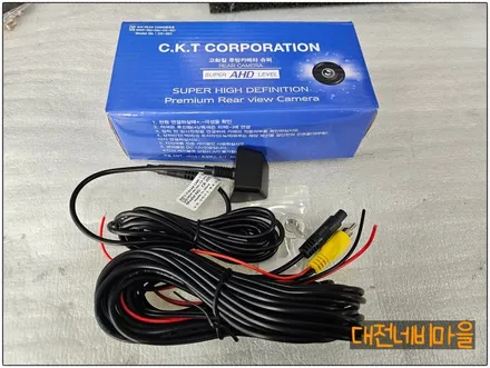 [대전/경북구미 르노삼성 QM6 카나로 X-10 안드로이드올인원]