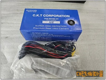 [대전 기아 K3 카나로 X-PLUS 안드로이드올인원]