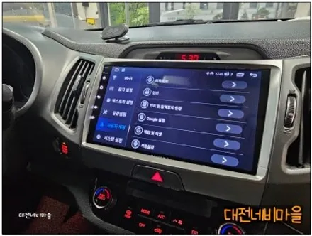 [대전 기아 스포티지R 카나로Q 안드로이드올인원]