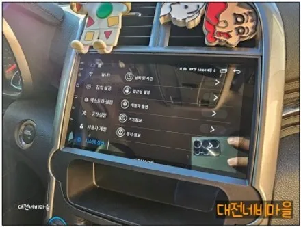 [대전 쉐보레 말리부8세대 카나로X-PLUS 안드로이드올인원]