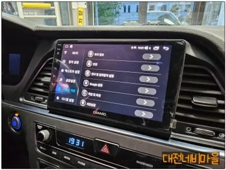 [대전 현대 LF소나타 카나로 X-PLUS 안드로이드올인원]
