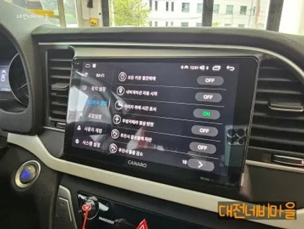 [대전 현대 아반떼AD 카나로 X-PLUS 안드로이드올인원]