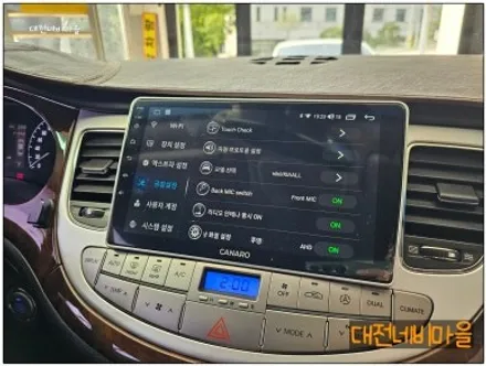 [대전현대제네시스BH330 카나로X-PLUS 안드로이드올인원]