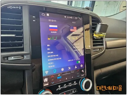 [대전 르노삼성 QM6 카나로 X-10 안드로이드올인원]