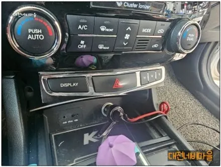 [대전 기아 K7 1세대 카나로 X-PLUS 안드로이드올인원]
