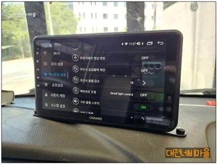 [대전 현대포터2EV 카나로X-PLUS 10\