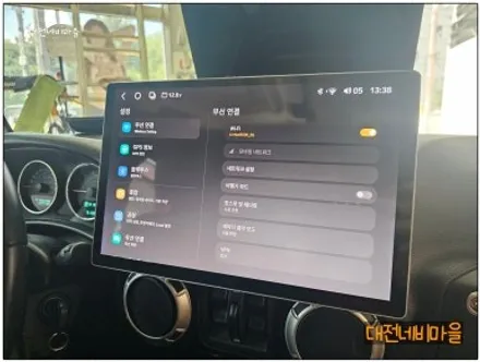 [대전 JEEP랭글러 카나로알파프로 13.3\