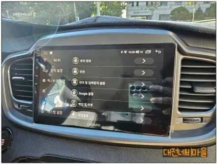 [대전 기아 올뉴쏘렌토 카나로 X-PLUS 안드로이드올인원]
