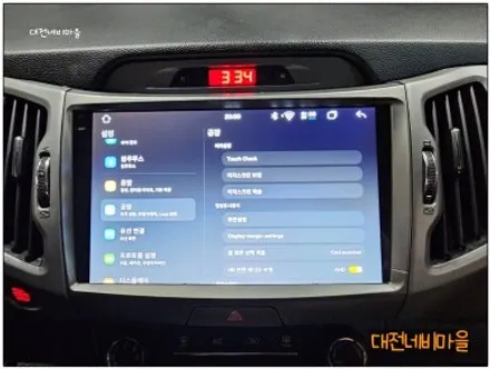 [대전 기아 스포티지R 카나로 알파 안드로이드올인원]